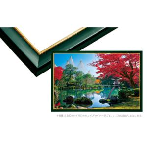 ジグソーパズル EPP-44-719 ゴールドライン No.19 / 20-T シャイングリーン 73×102cm    EPP-44-719