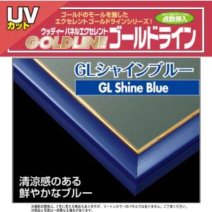 ジグソーパズル ゴールドライン No.19 /...の詳細画像1