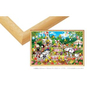フレーム EPP-65-103　ウッディパネルエクセレント　No.3 / 10-ボ　ナチュラル 51.5×72.8cm（ラッピング不可） 【ラッピング対象外】