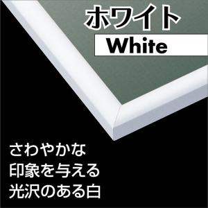 ジグソーパズル パネルマックス No.19 /...の詳細画像3