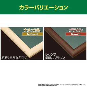 ジグソーパズル ウッディパネルエクセレントA ...の詳細画像1