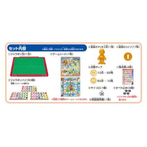 おもちゃ スーパーマリオ みんなでジャラポンゲ...の詳細画像2