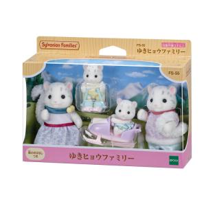 おもちゃ ゆきヒョウファミリー  予約   ファミリー 人形 FS-55