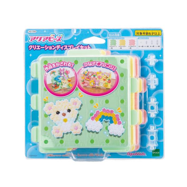 おもちゃ クリエーションディスプレイセット  　［CP-AQ］  AQ-338