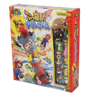 NewスーパーマリオブラザーズWii ラッキーコインJr. EPT-76105 : 森の