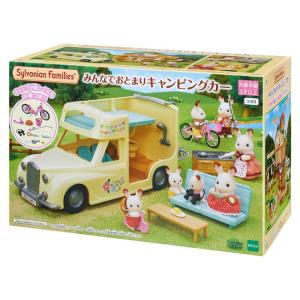 おもちゃ みんなでおとまりキャンピングカー  ［CP-SF］ のりもの コ-63