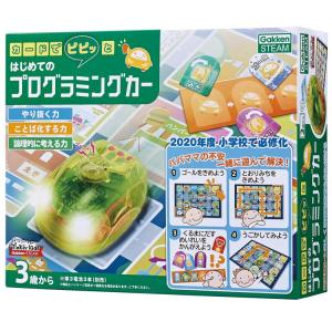 知育玩具 GKN-83008　カードでピピッと はじめてのプログラミングカー｜jigsawclub
