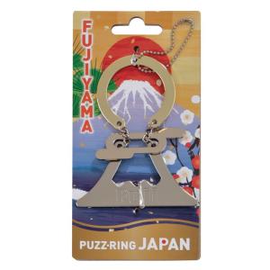 ジグソーパズル パズリングジャパン 富士山 HAN-06822