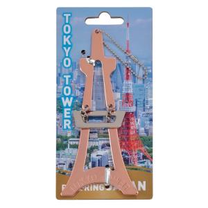 ジグソーパズル パズリングジャパン 東京タワー HAN-06823