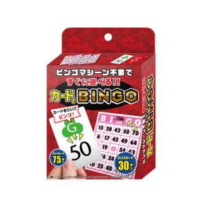 カードビンゴ パーティーゲームの買取情報