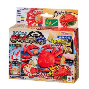 ジグソーパズル 一杯買い!!本ズワイガニ解体パズ...の商品画像