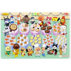 ジグソーパズル 26ピース 知育パズル すうじ ［CP-IT］ アンパンマン SUN-6430010A