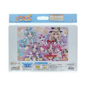 ジグソーパズル 45ピース 名探偵プリキュア!...の詳細画像2