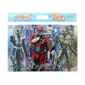ジグソーパズル 80ピース 超宇宙刑事ギャバン...の詳細画像2