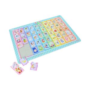 ジグソーパズル 46ピース 知育パズル ひらが...の詳細画像1