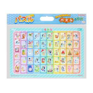 ジグソーパズル 46ピース 知育パズル ひらが...の詳細画像2
