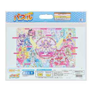 ジグソーパズル 80ピース 映画名探偵プリキュ...の詳細画像3