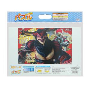 ジグソーパズル 80ピース 角醒ハンター オメ...の詳細画像3