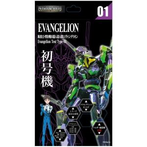 ジグソーパズル 2000ピース ディズニー トワイライトパーク D-2000-612