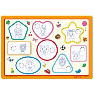ジグソーパズル 8ピース しまじろうとなかまた...の詳細画像3