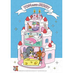おもちゃ 「公式」トムとジェリー ジグソーパズル : ZOZOTOWN Yahoo!店