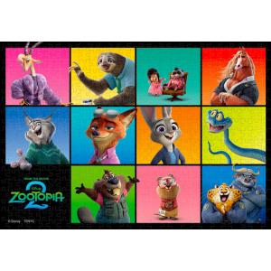 テンヨー（Tenyo） 【新品】ジグソーパズル ディズニー/ピクサー