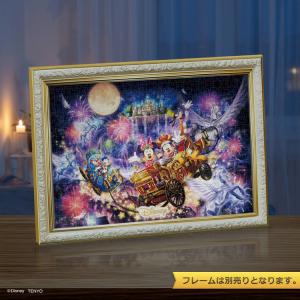 ジグソーパズル 500ピース スターライト キ...の詳細画像2