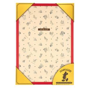 エンスカイ ジグソーパズル 1000ピース Expo 2025 Osaka,Kansai,Japan