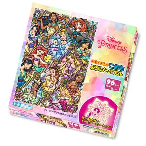 ジグソーパズル 96ピース ディズニープリンセ...の詳細画像1