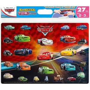 ジグソーパズル 27ピース レースごっこをしよう！ ［CP-IT］ ディズニー TEN-DC27-161