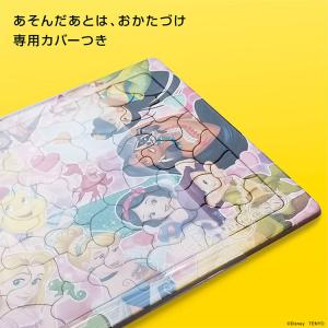 ジグソーパズル 60ピース おもちゃだいしゅう...の詳細画像3