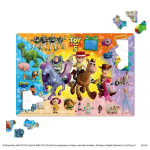 ジグソーパズル 80ピース さぁ、いくぞ!(ト...の詳細画像1