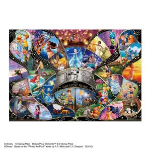 ジグソーパズル 1000ピース DISNEY ...の詳細画像1