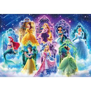 ジグソーパズル 1000ピース 夢を信じて