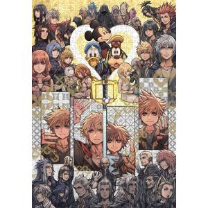 ジグソーパズル 1000ピース KINGDOM HEARTS 20th Anniversary Ar...