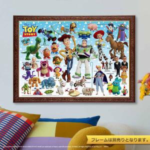 ジグソーパズル 1000ピース トイ・ストーリー / キャラクター大集合