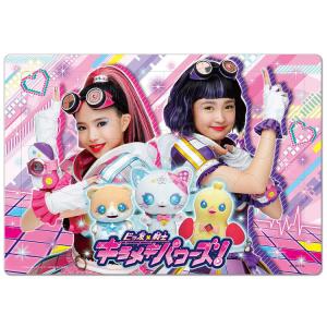 ジグソーパズル 60ピース ビッ友×戦士キラメ...の詳細画像1