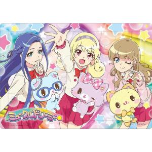 ジグソーパズル 60ピース ミュークルドリーミー ［CP-IT］ ミュークルドリーミー TEN-MC60-764