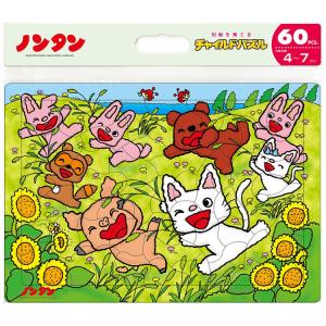 ジグソーパズル 60ピース ノンタン おそとで あそぼ ノンタン TEN-MC60-795