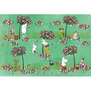 1000ピース ジグソーパズル ムーミンハウスへようこそ! (50x75cm