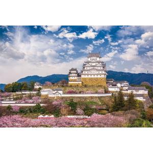 ジグソーパズル YAM-10-1313 風景 桜咲く姫路城(...