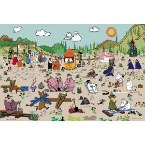 ジグソーパズル　ムーミン　夕暮れのスナフキン　1000ピース　中古品 ジグソーパズル ムーミン 夕暮れのスナフキン 1000ピース 中古品