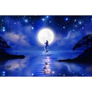 ジグソーパズル 1000ピース ラッセン LASSEN ドリーミングナイト