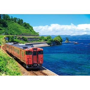 ジグソーパズル 108ピース 氷見線と富山湾（富山）  ［CP-JS］  YAM-01-2083