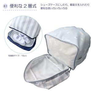 洗えるバッグ 2ルームバッグ ナップサック リ...の詳細画像1