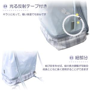 洗えるバッグ 2ルームバッグ ナップサック リ...の詳細画像3