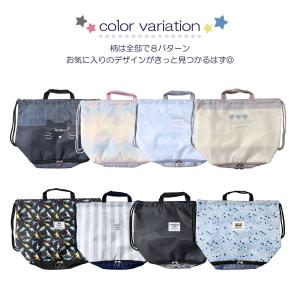 洗えるバッグ 2ルームバッグ ナップサック リ...の詳細画像4