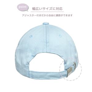 【最大P11倍〜9/14迄】サンリオ Sanr...の詳細画像1