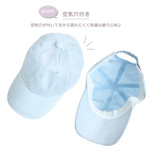 【最大P11倍〜9/14迄】サンリオ Sanr...の詳細画像3