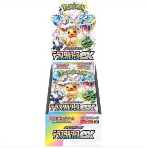 ポケモンカードゲーム 【予約販売】 バトルパートナーズ ポケモンカードゲーム 【予約販売】 バトルパートナーズ